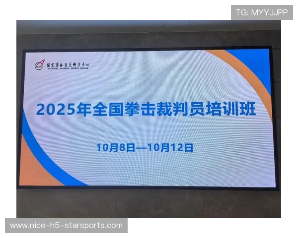 拳击联赛推动职业裁判员制度建设,拳击比赛中裁判员的首要责任 拳击联赛推动职业裁判员制度建设,拳击比赛中裁判员的首要责任